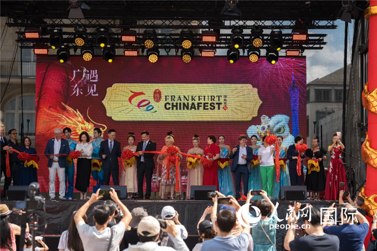 中德嘉賓出席開幕式。人民網記者 劉赫攝